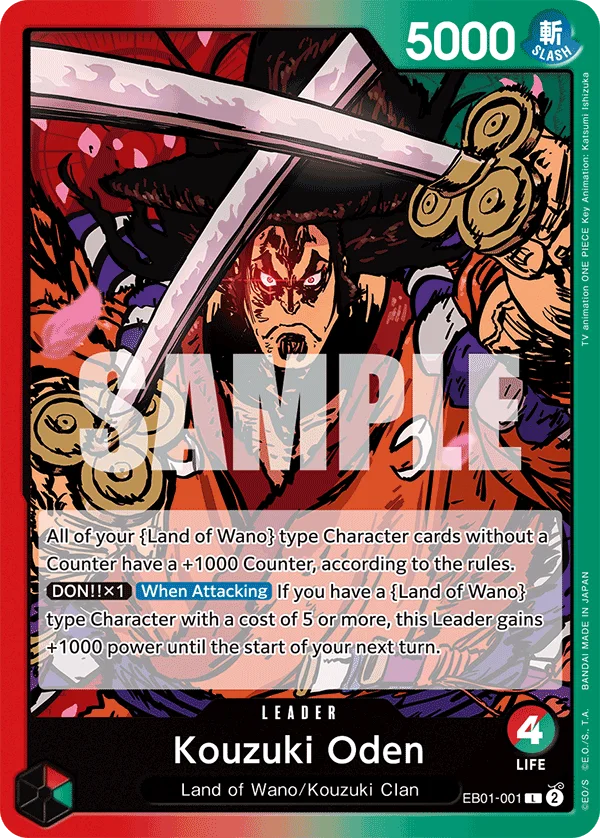 Kouzuki Oden EB01-001 – One Piece Card Game Leader