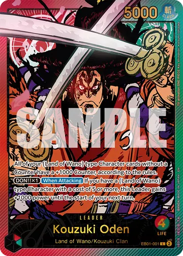 Kouzuki Oden EB01-001 (Alternate art)