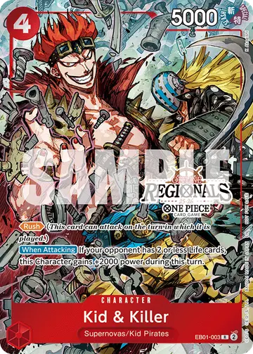 Kid & Killer EB01-003 (Alternate art)