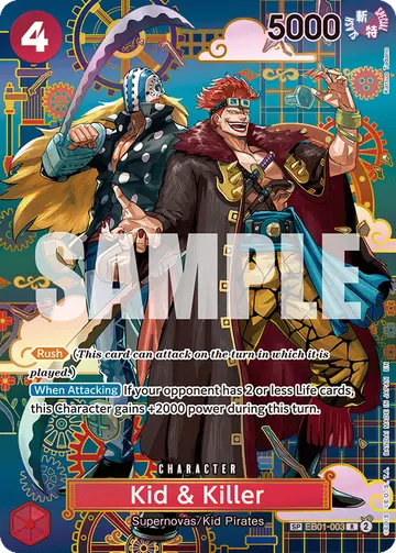 Kid & Killer EB01-003 (Alternate art)