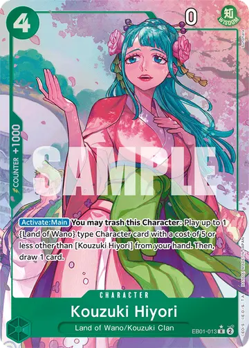 Kouzuki Hiyori EB01-013 (Alternate art)
