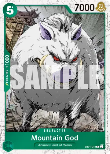 Mountain God EB01-018 (Alternate art)