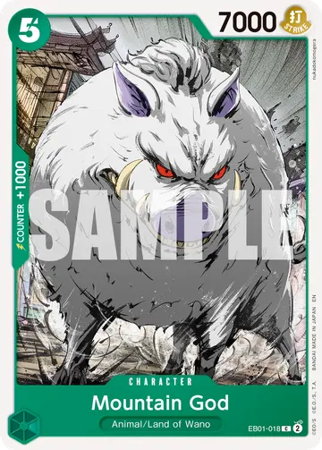 Mountain God EB01-018 (Reprint)