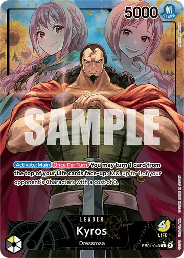 Kyros EB01-040 (Alternate art)