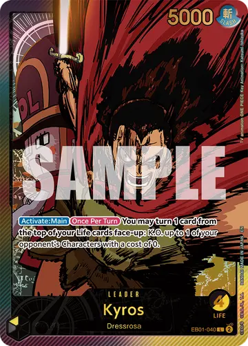 Kyros EB01-040 (Alternate art)