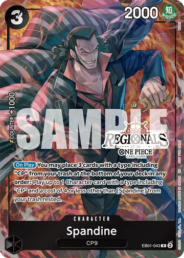 Spandine EB01-043 (Alternate art)