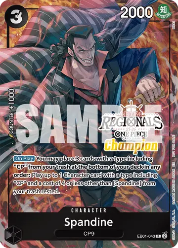 Spandine EB01-043 (Alternate art)