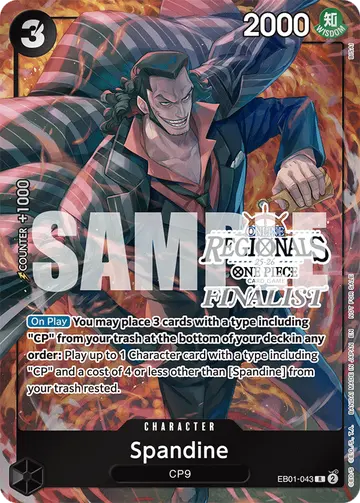 Spandine EB01-043 (Alternate art)