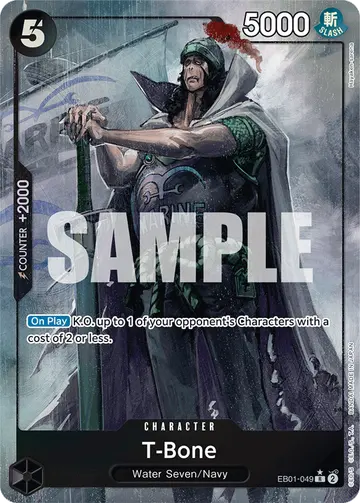 T-Bone EB01-049 (Alternate art)