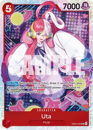 Uta EB03-003