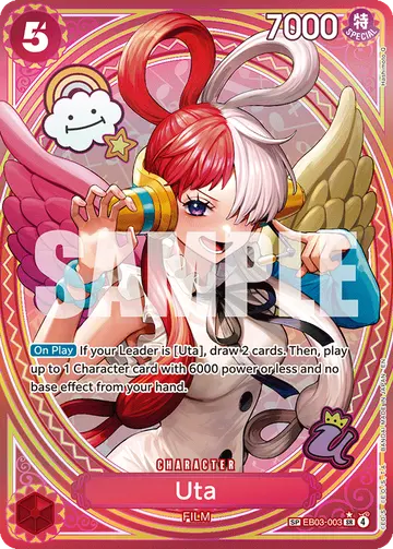Uta EB03-003 (Alternate art)
