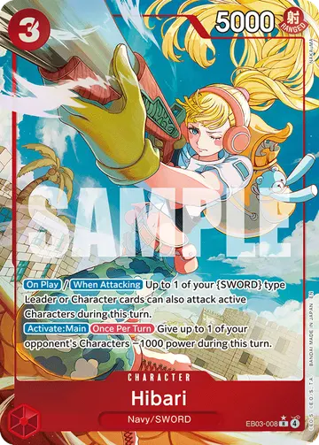 Hibari EB03-008 (Alternate art)