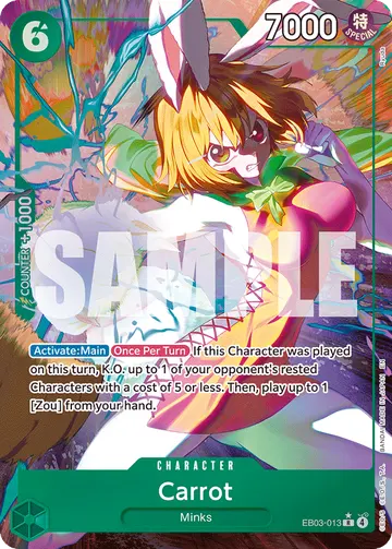 Carrot EB03-013 (Alternate art)