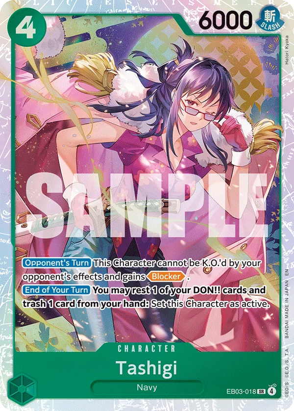 Tashigi EB03-018 – One Piece Card Game Character
