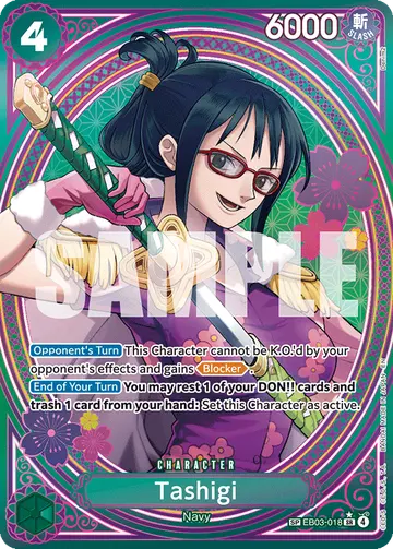 Tashigi EB03-018 (Alternate art)