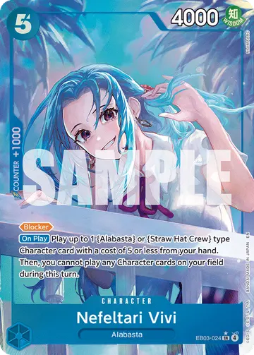 Nefeltari Vivi EB03-024 (Alternate art)