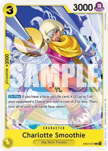 Charlotte Smoothie EB03-051
