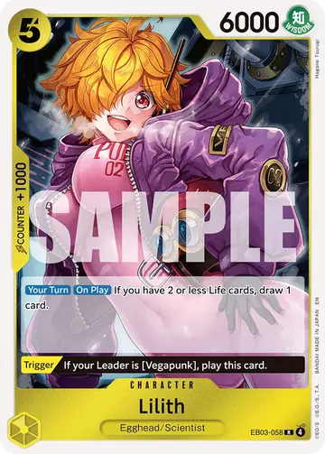 Lilith EB03-058