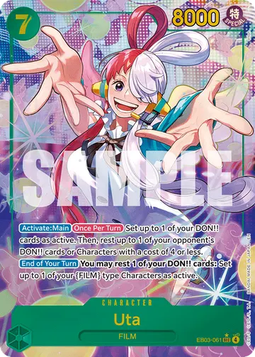 Uta EB03-061 (Alternate art)