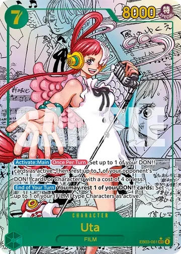 Uta EB03-061 (Alternate art)