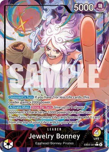 Jewelry Bonney EB04-001 (Alternate art)