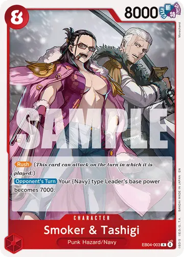 Smoker & Tashigi EB04-003