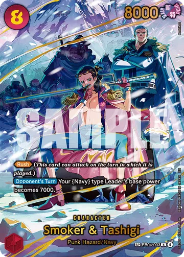 Smoker & Tashigi EB04-003 (Alternate art)