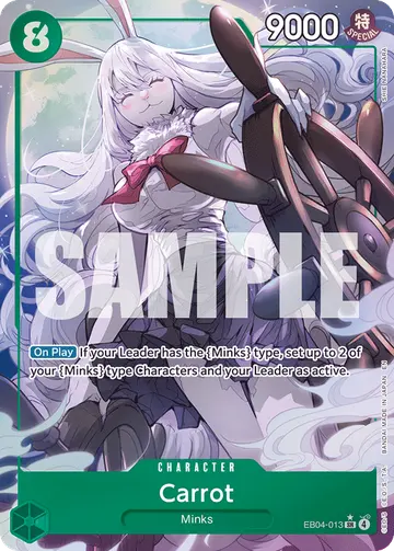 Carrot EB04-013 (Alternate art)