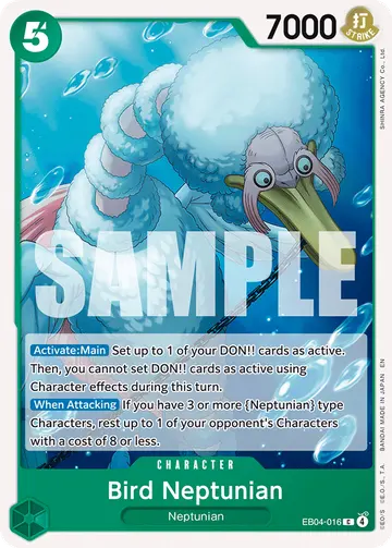 Bird Neptunian EB04-016