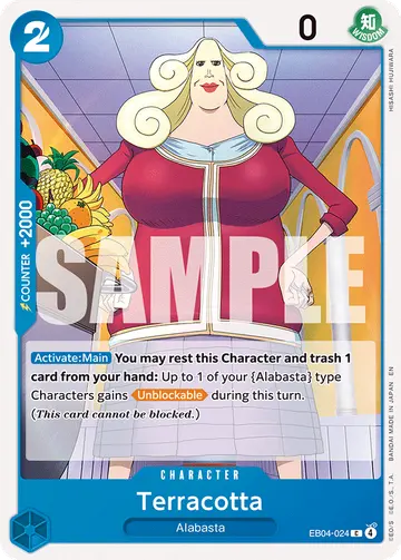 Terracotta EB04-024
