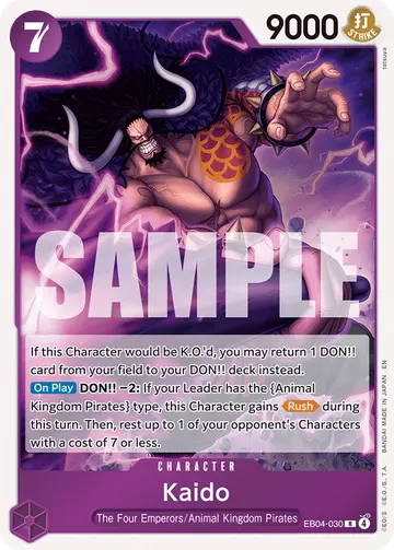 Kaido EB04-030