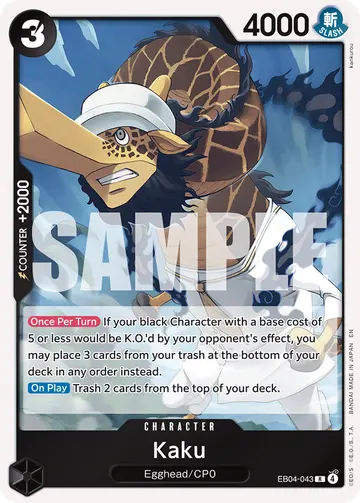 Kaku EB04-043