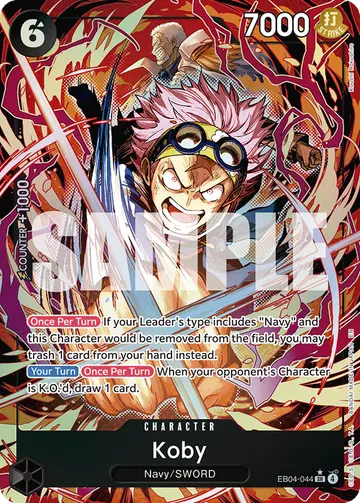 Koby EB04-044 (Alternate art)