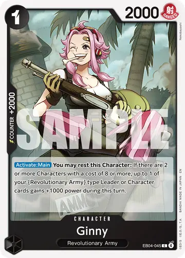 Ginny EB04-045