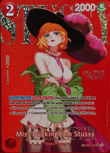 Miss Buckingham Stussy EB05-006 (Alternate art)