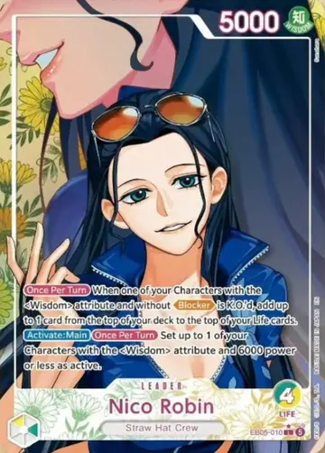 Nico Robin EB05-010 (Alternate art)