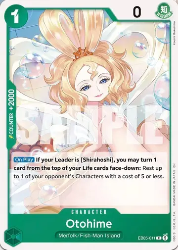 Otohime EB05-011