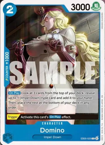 Domino EB05-025