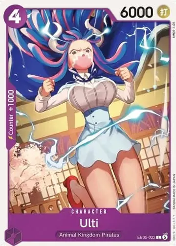 Ulti EB05-032