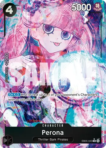 Perona EB05-043 (Alternate art)