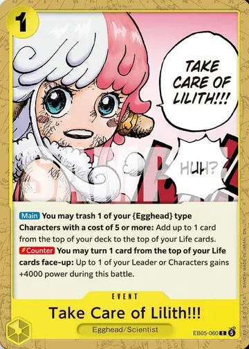 Take Care of Lilith!!! EB05-060