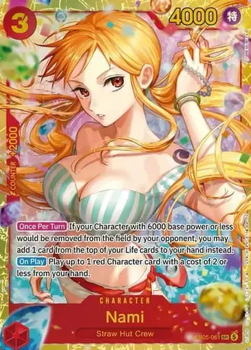 Nami EB05-061