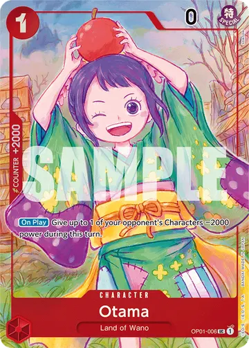 Otama OP01-006 (Alternate art)