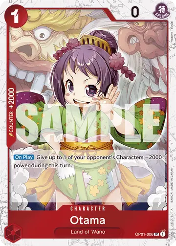 Otama OP01-006 (Alternate art)