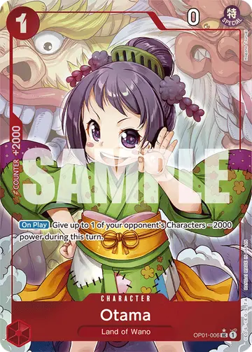 Otama OP01-006 (Alternate art)
