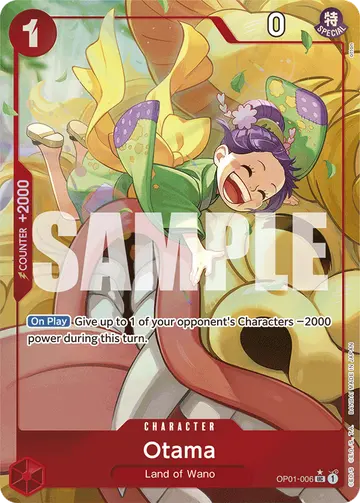 Otama OP01-006 (Alternate art)