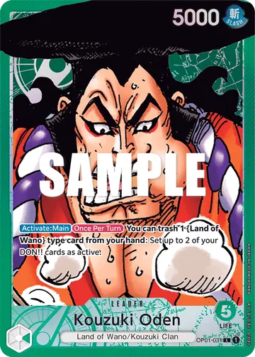 Kouzuki Oden OP01-031 (Alternate art)