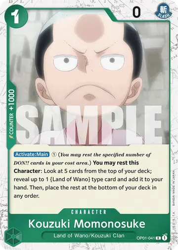 Kouzuki Momonosuke OP01-041 (Alternate art)