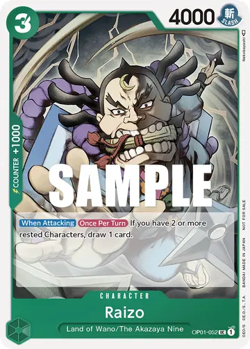 Raizo OP01-052 (Alternate art)