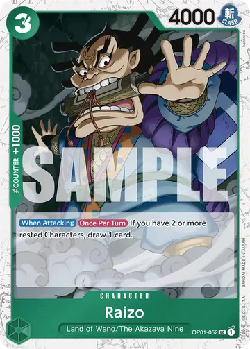 Raizo OP01-052 (Alternate art)